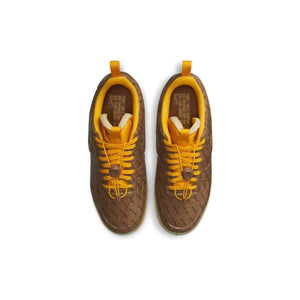 Air Force 1 Experimental Brown - Tha Plug ZA