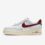 Air Force 1 Swoosh Pocket - Tha Plug ZA