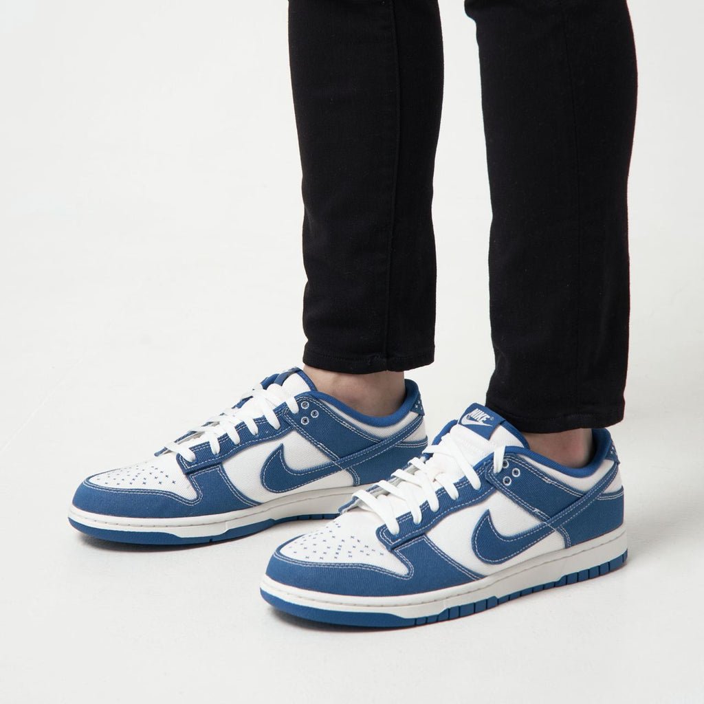 Dunk Low Industrial Blue - Tha Plug ZA