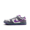 Dunk Low Pro SB Purple Pigeon - Tha Plug ZA