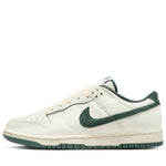 Dunk Low White Green Noise - Tha Plug ZA